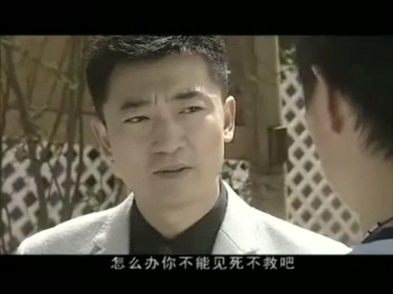 跨国新娘 第7集视频封面图