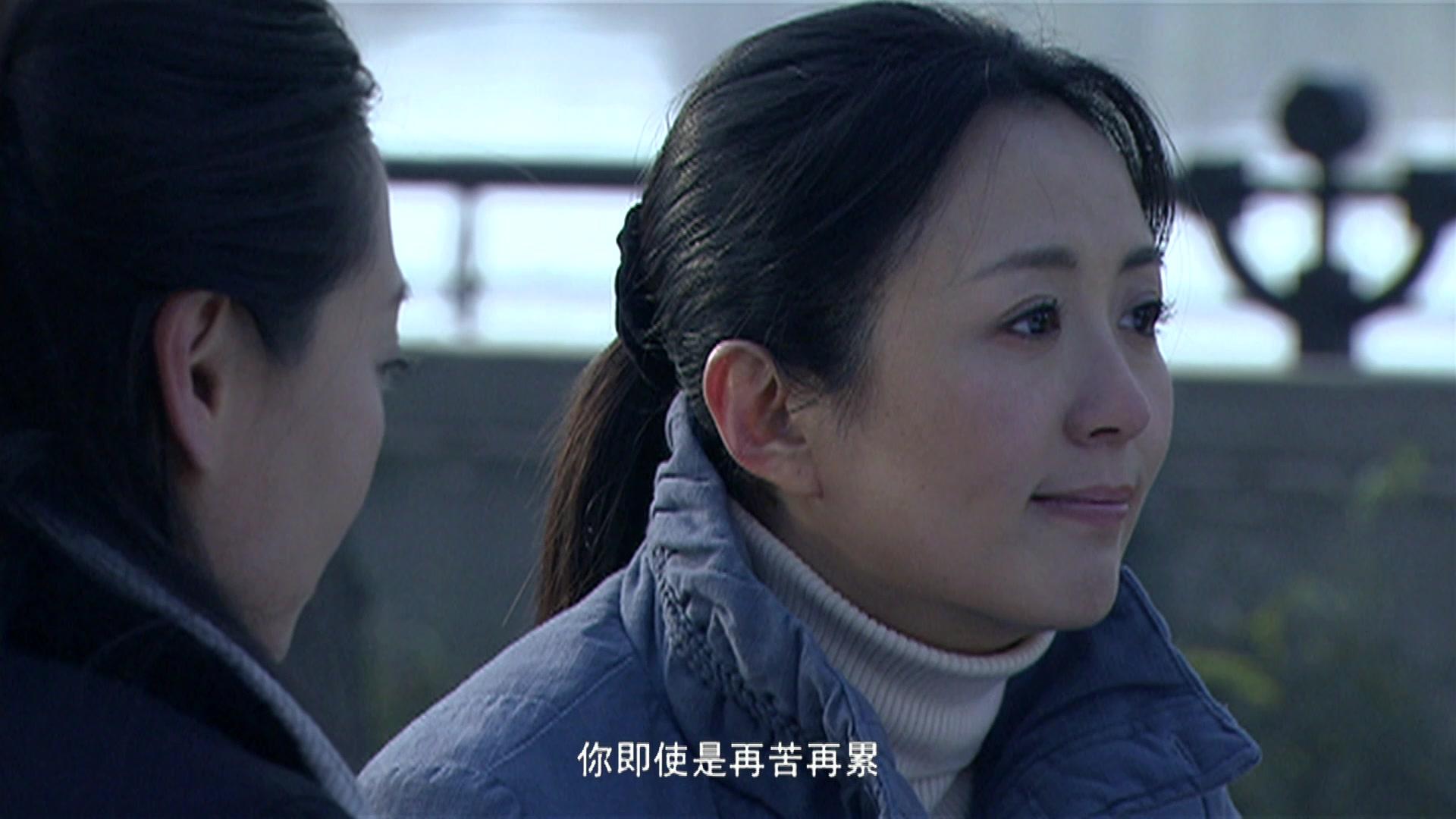 一生守护 第12集视频封面图