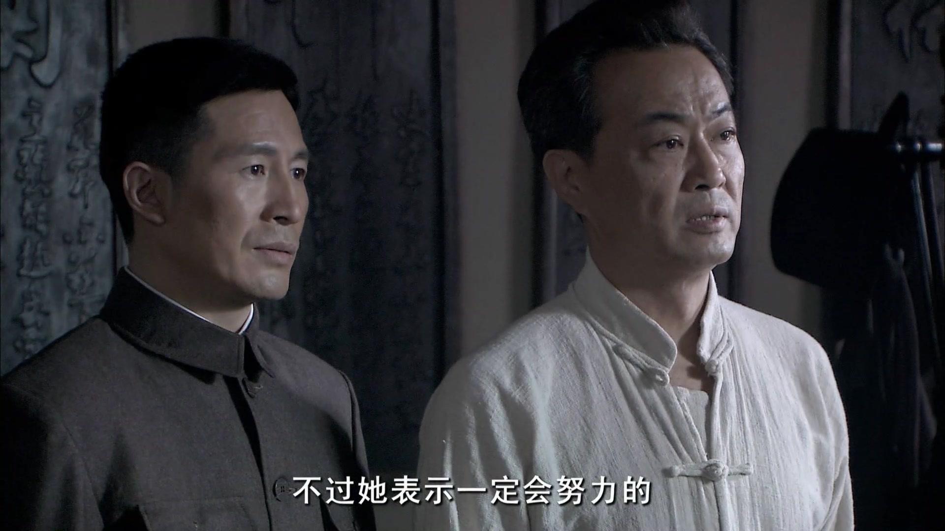 毒刺 第24集视频封面图