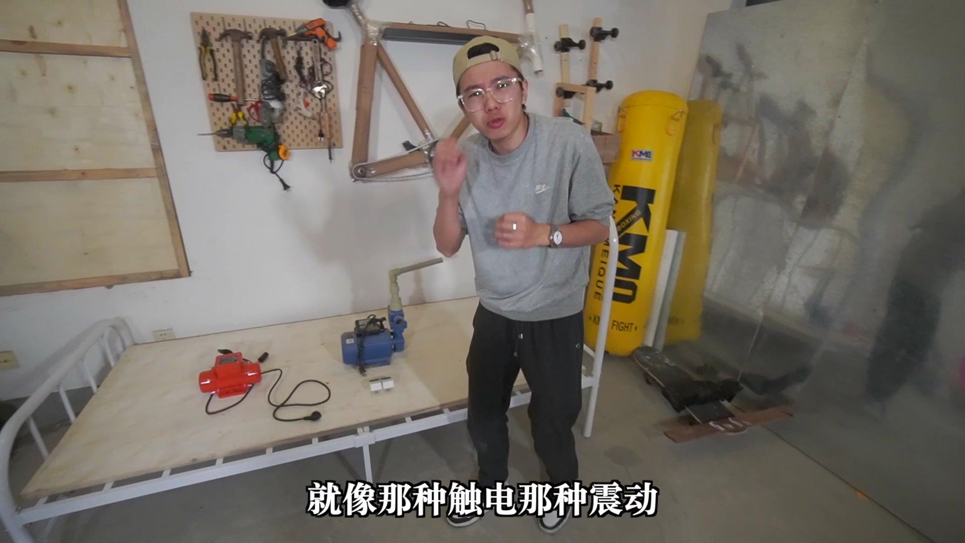 E噔的奇葩大挑战 2集