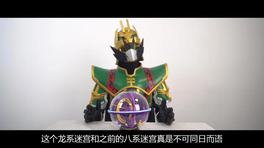 买奇酷之梦想三国第三季 31集