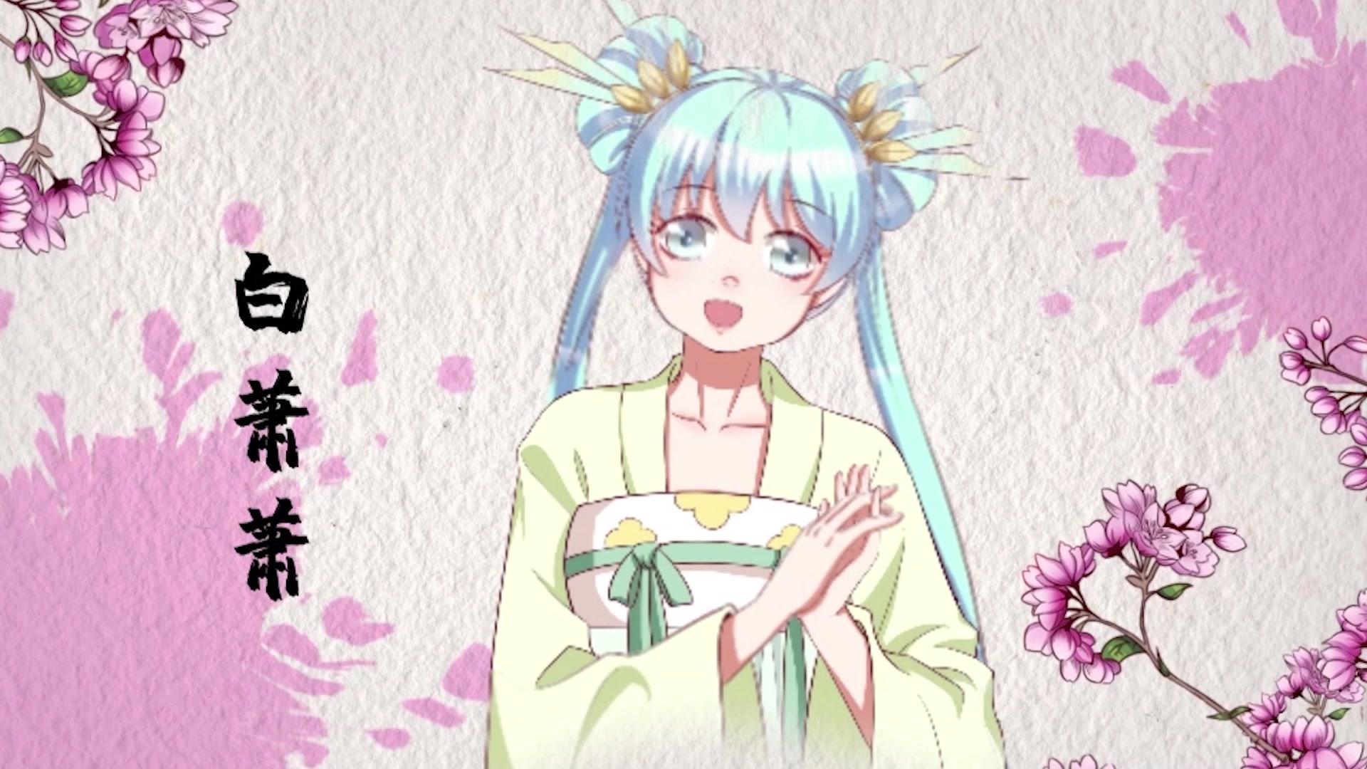 毒医狂妃第一季 第6集视频封面图