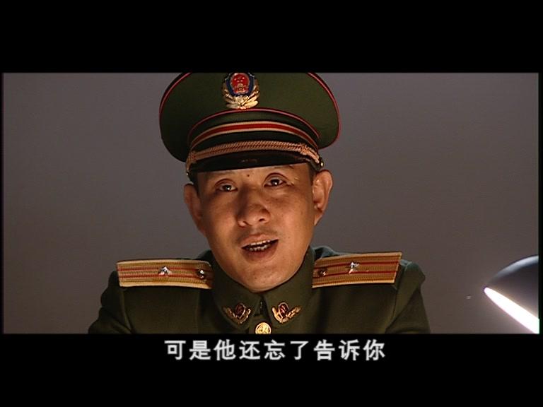 太阳滴血 第12集视频封面图