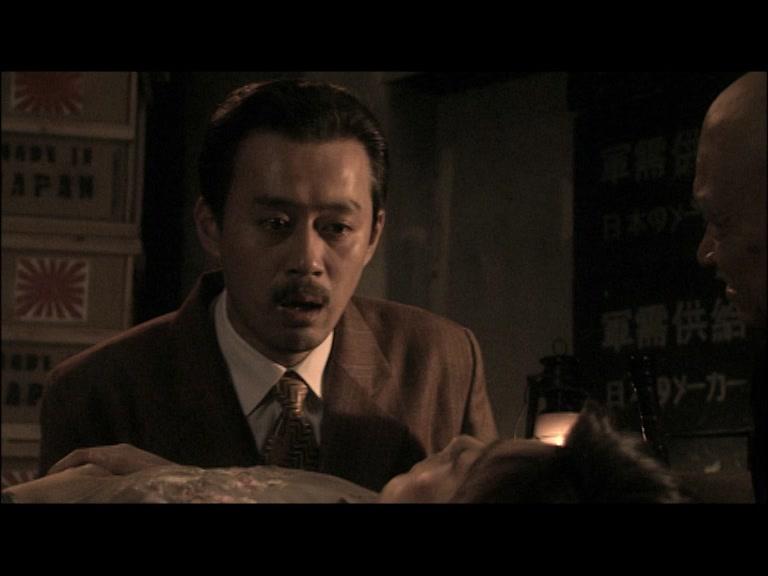 新安家族 第48集视频封面图