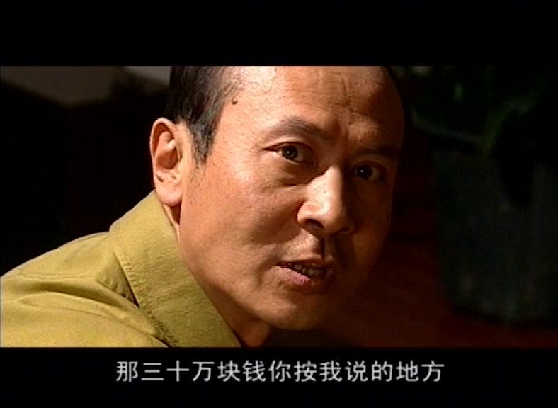 国家命脉 第15集视频封面图