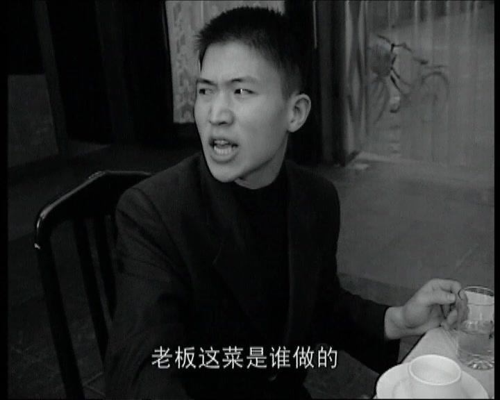 打黑风暴 第11集视频封面图