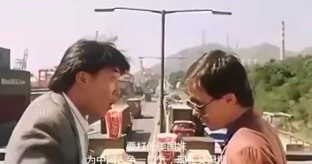 师姐大晒视频封面图