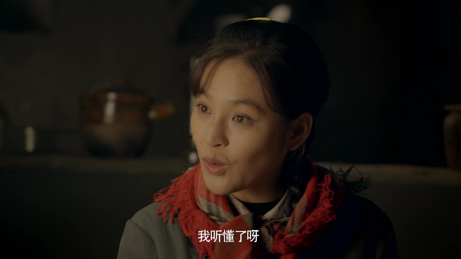 大牧歌 第11集视频封面图
