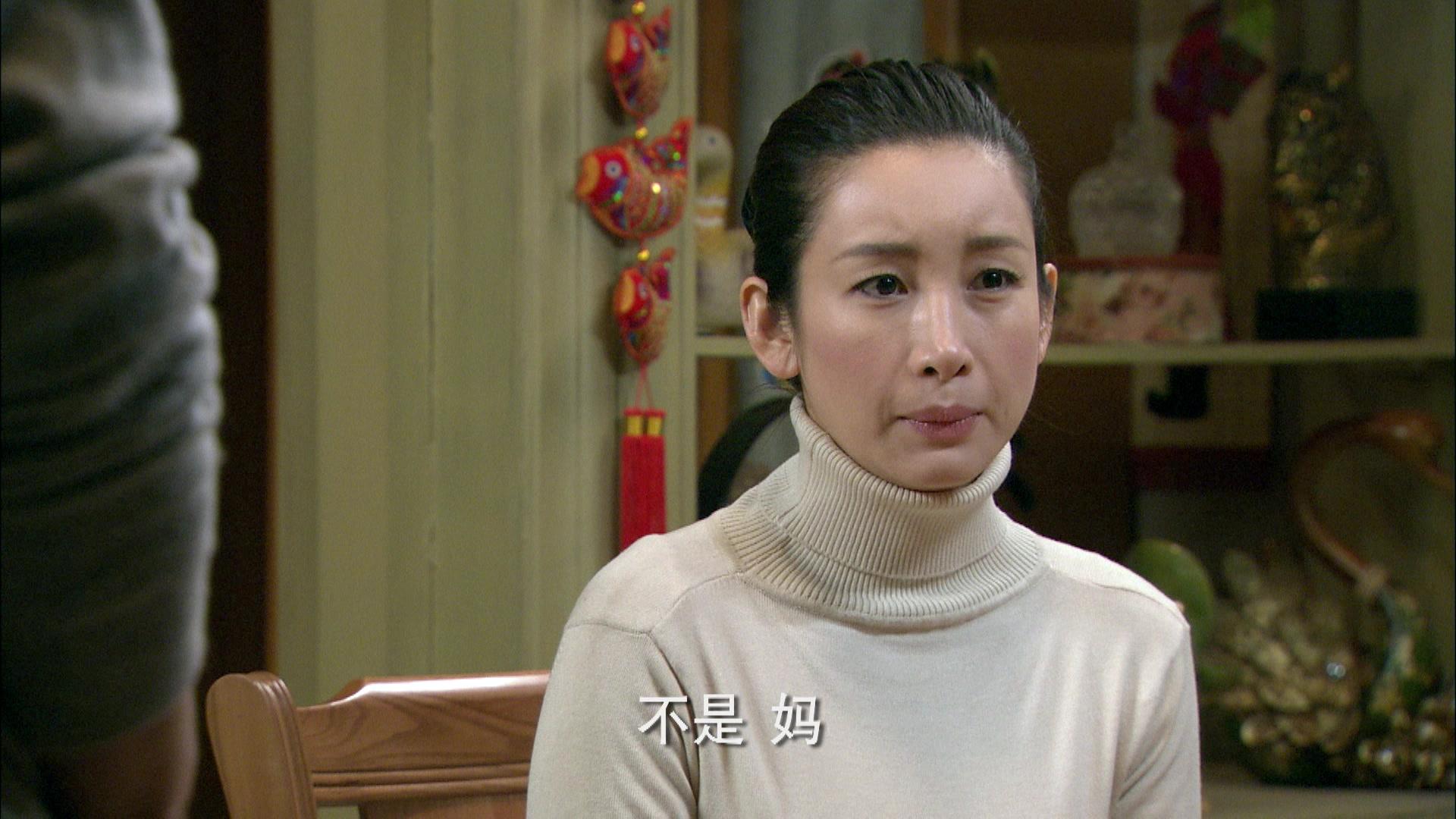 向幸福前进 第18集视频封面图