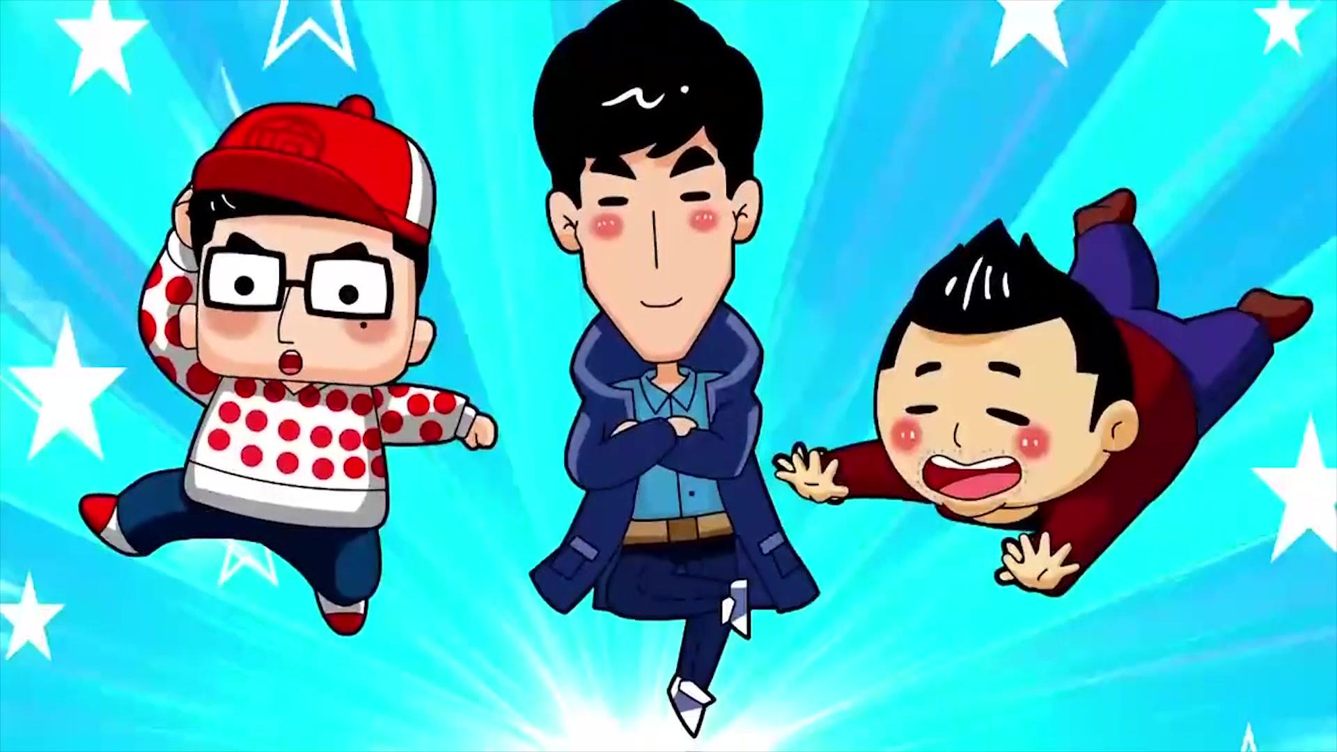 爸爸去哪儿动画版第一季 第10集视频封面图