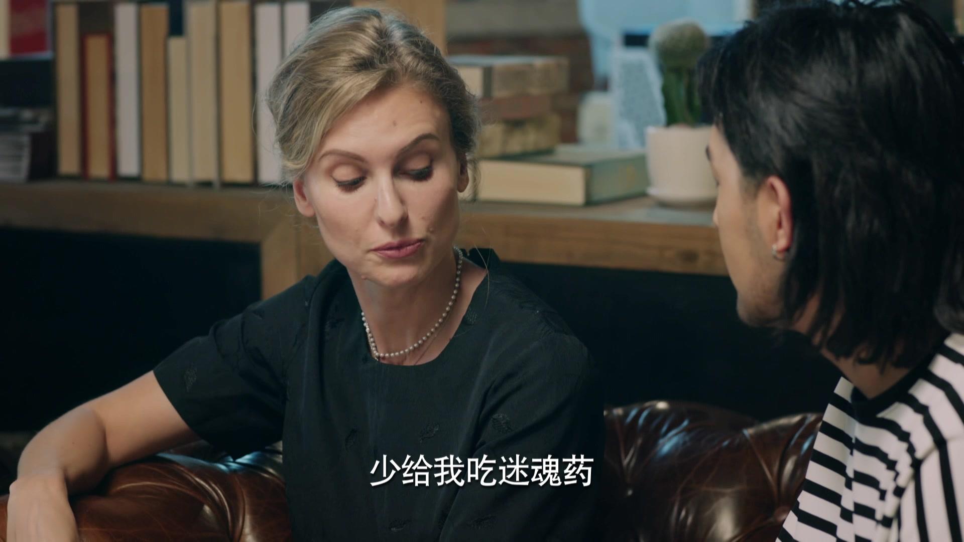 梦在海这边 第4集视频封面图