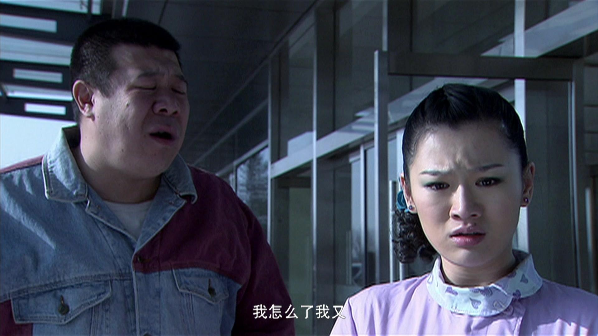 一生守护 第7集视频封面图