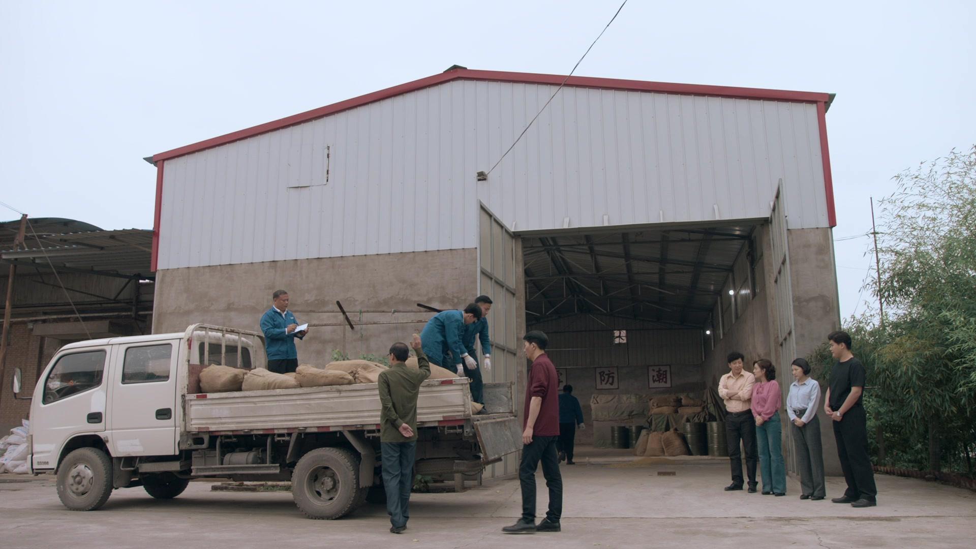 三妹和她的亲人们 第31集视频封面图