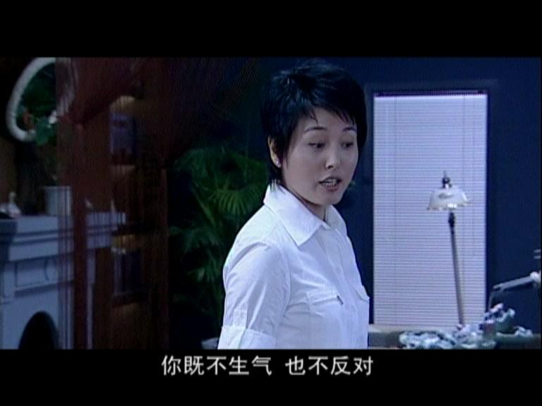 说出你的秘密 第26集视频封面图