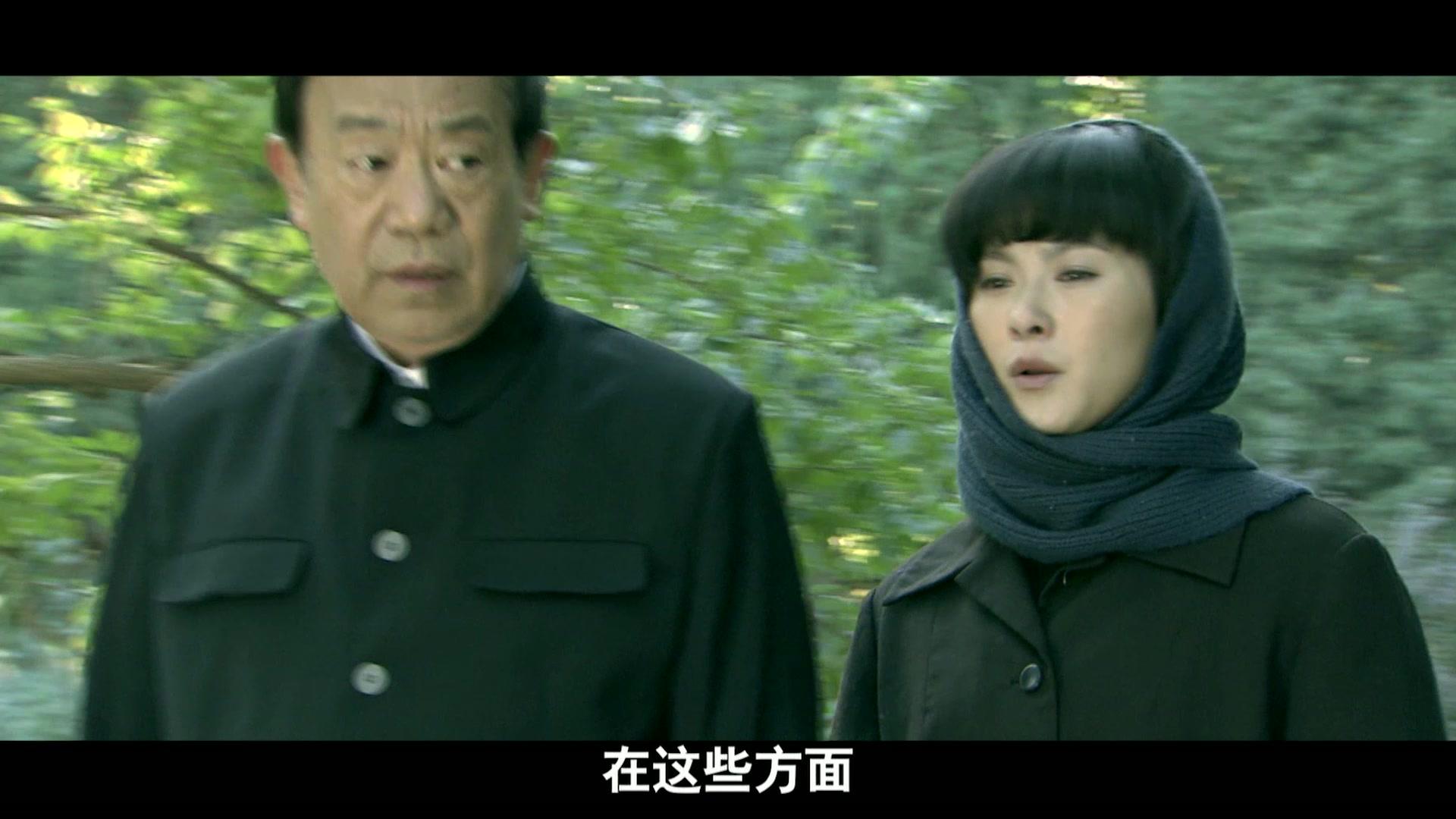 情缘 第1集视频封面图