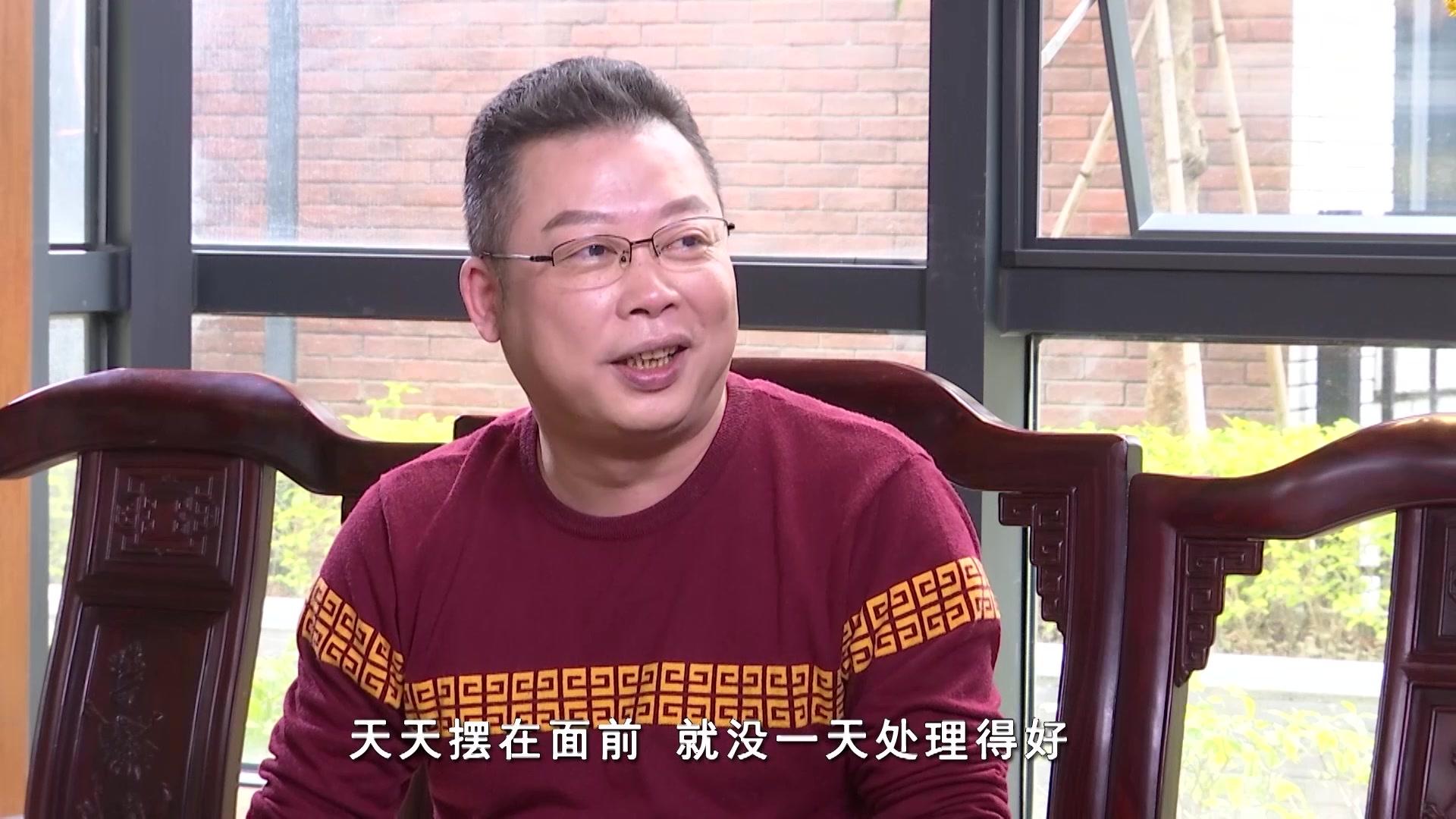 家住榕江边 第4集视频封面图