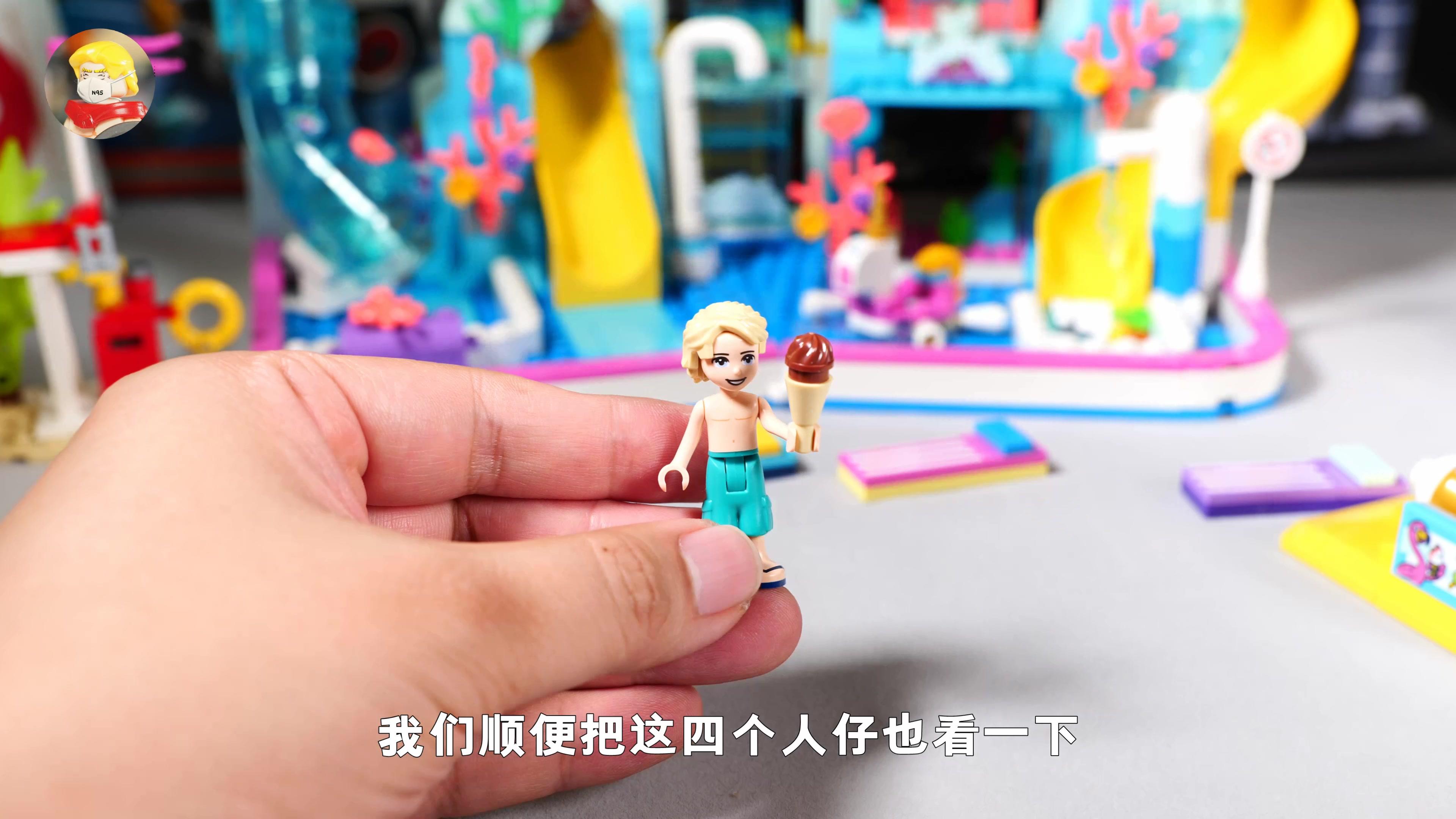 坏雪的乐高仓库 第73集视频封面图