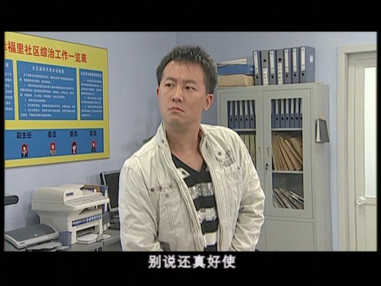 圆圆的故事 第75集视频封面图