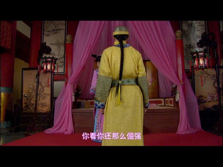 公主出山 第28集视频封面图