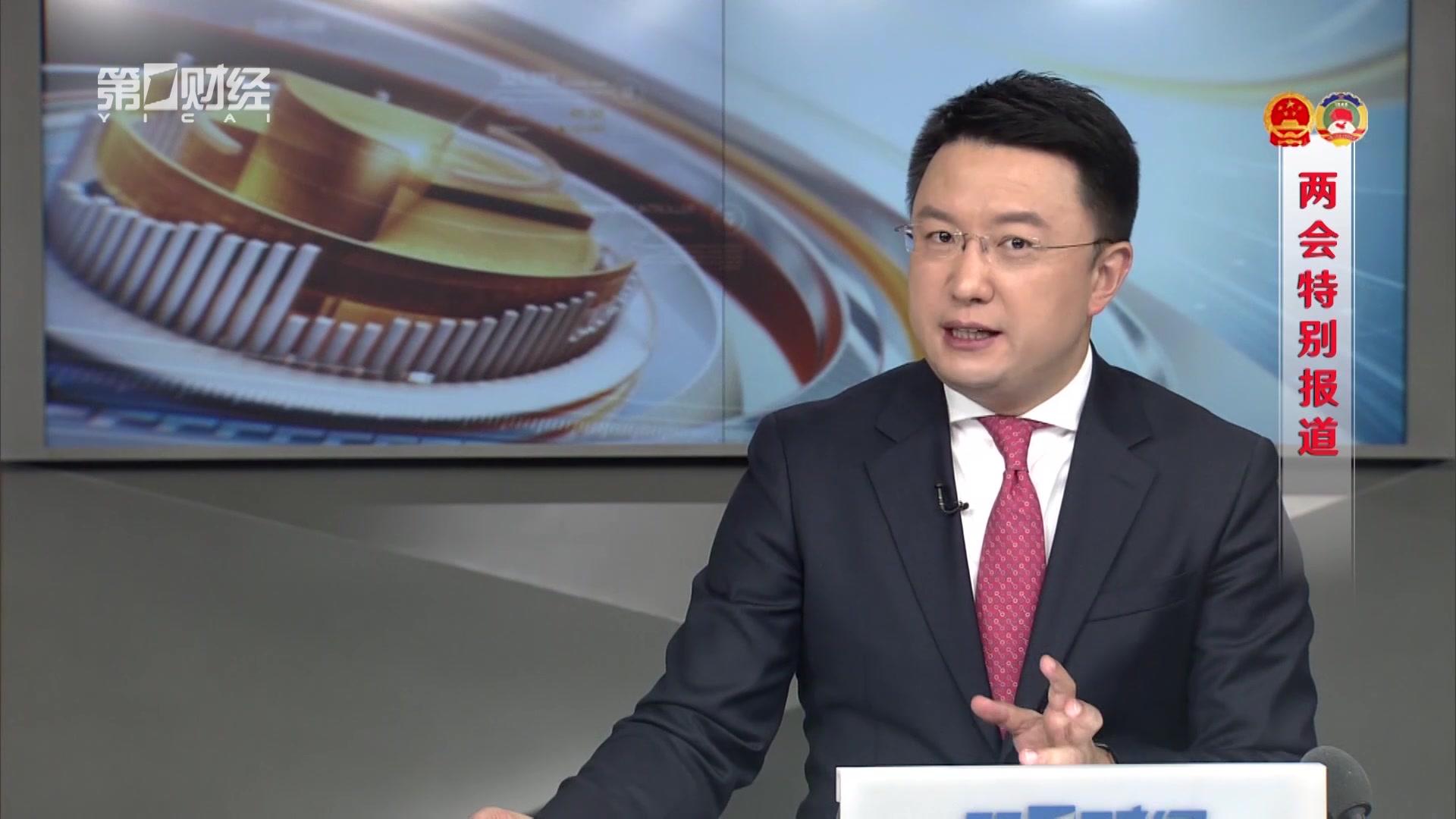 《首席评论》第17期视频封面图