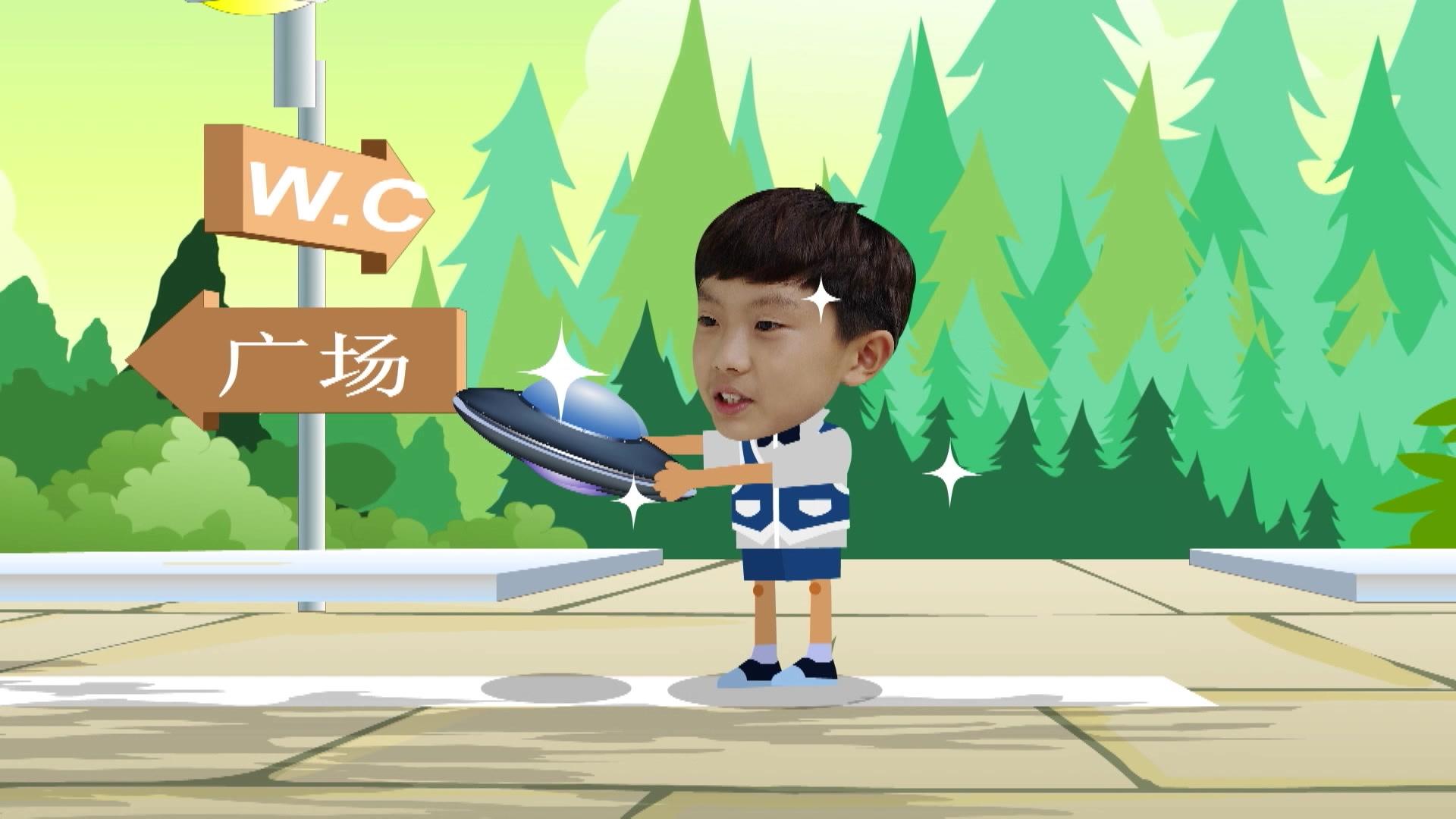 快乐星球第五部 第43集视频封面图