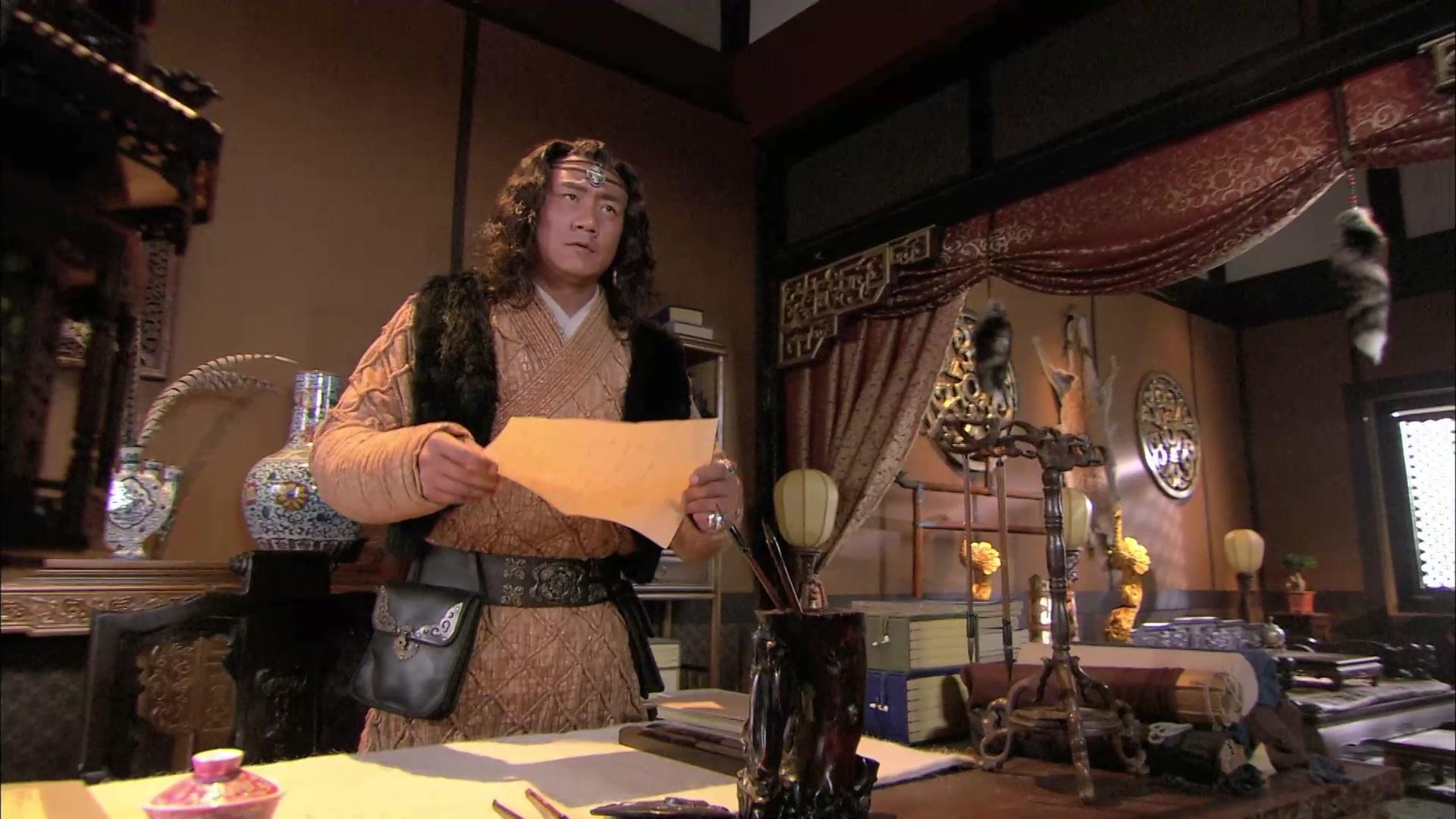 忽必烈传奇 第23集视频封面图