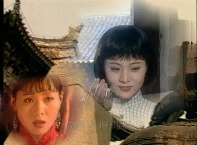 老城墙 19集