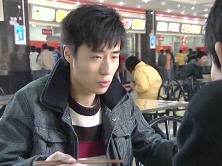 仰望天空 第15集视频封面图