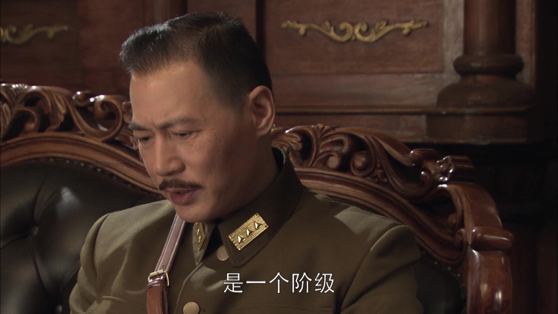 寻路 第32集视频封面图