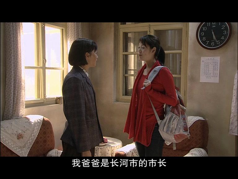 同龄人 第31集视频封面图