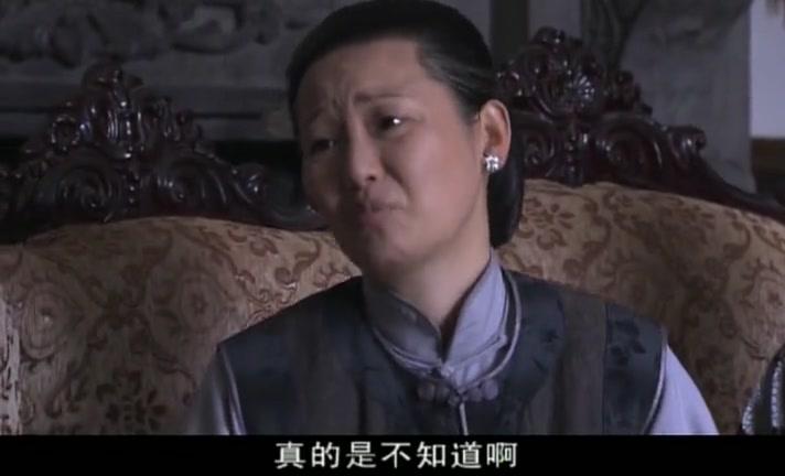 大国医 第31集视频封面图
