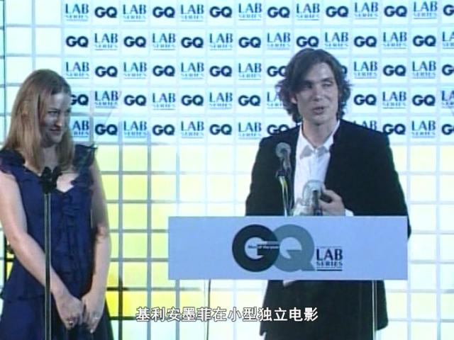 《繁星》第184集