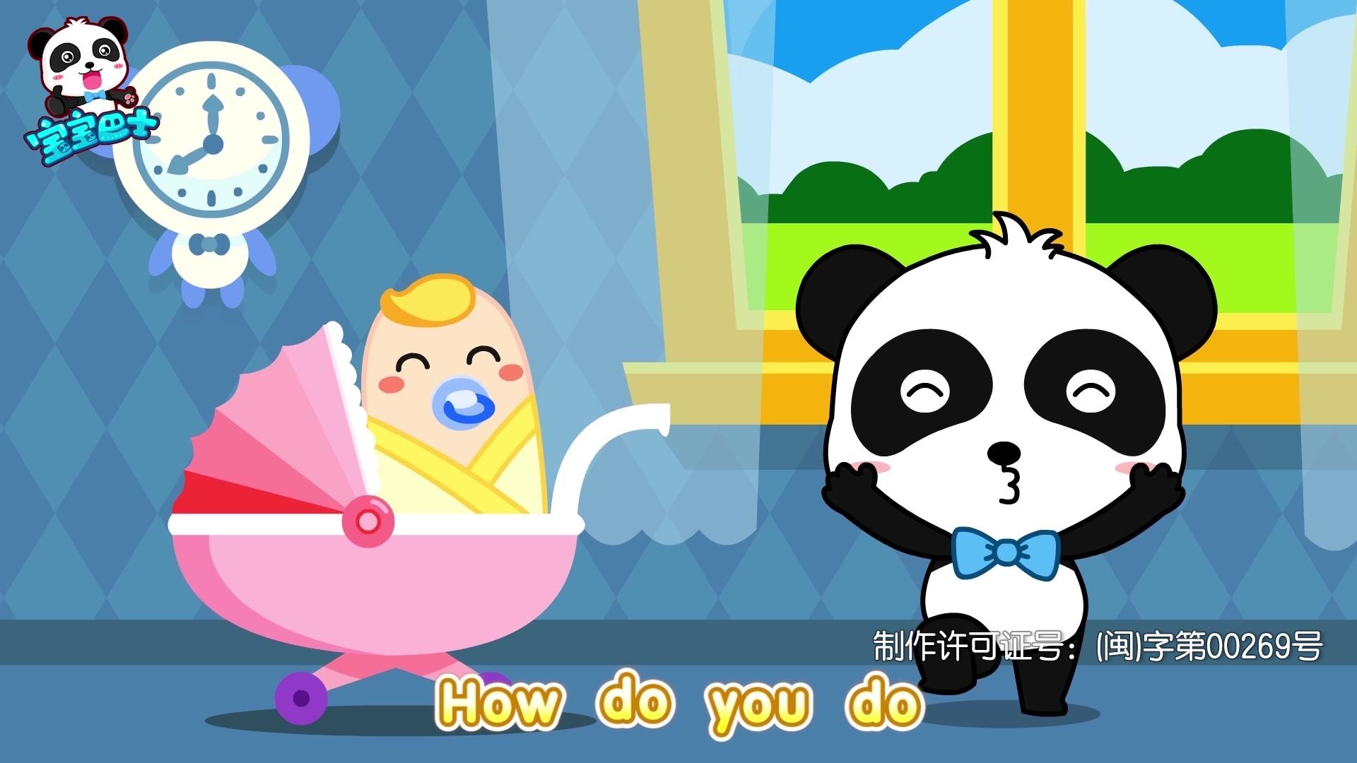 宝宝巴士之英文儿歌 第11集视频封面图