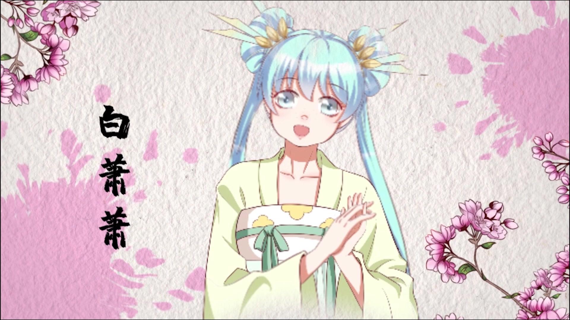 毒医狂妃第一季 第7集视频封面图