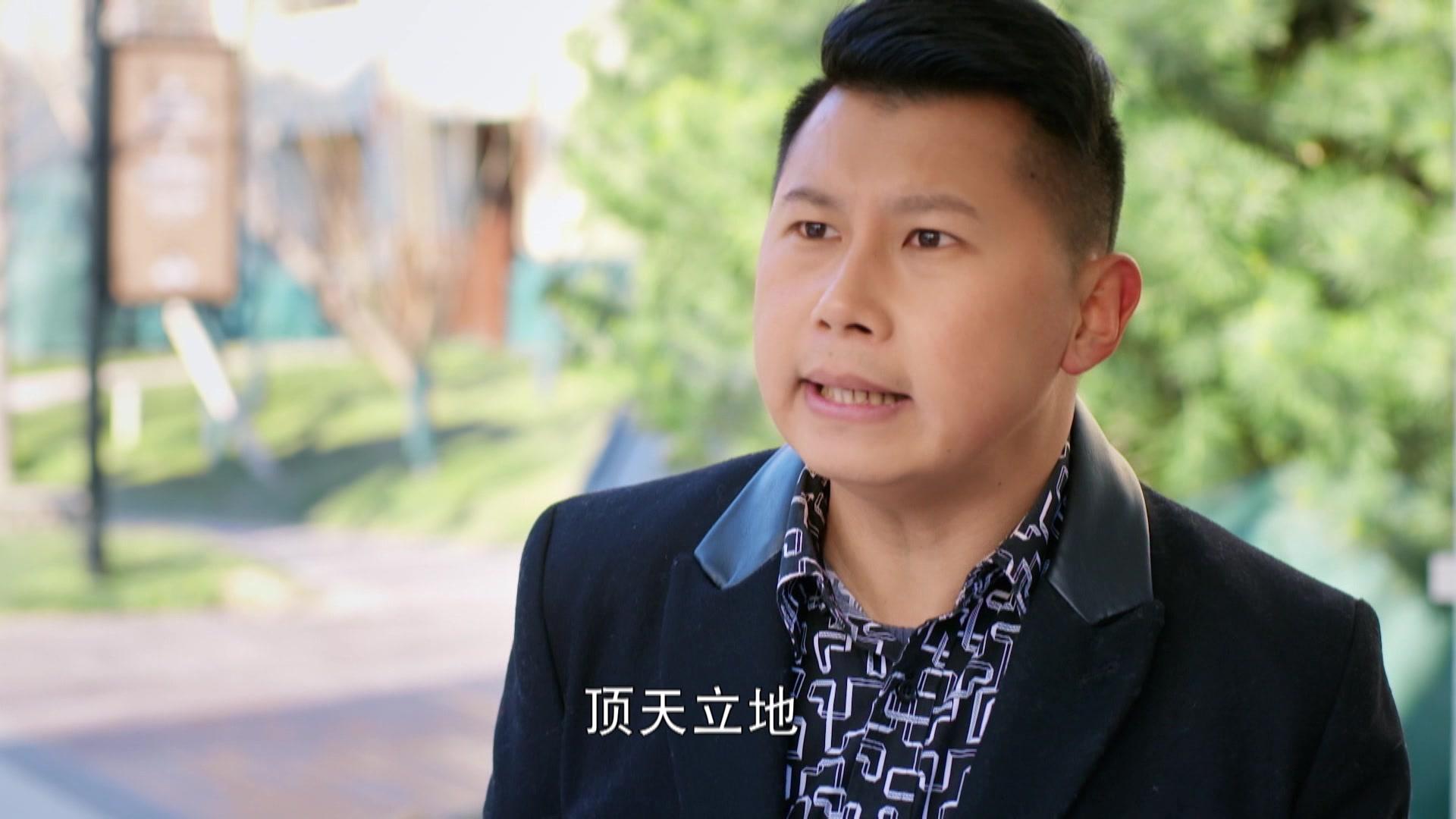 最好的遇见 第33集视频封面图