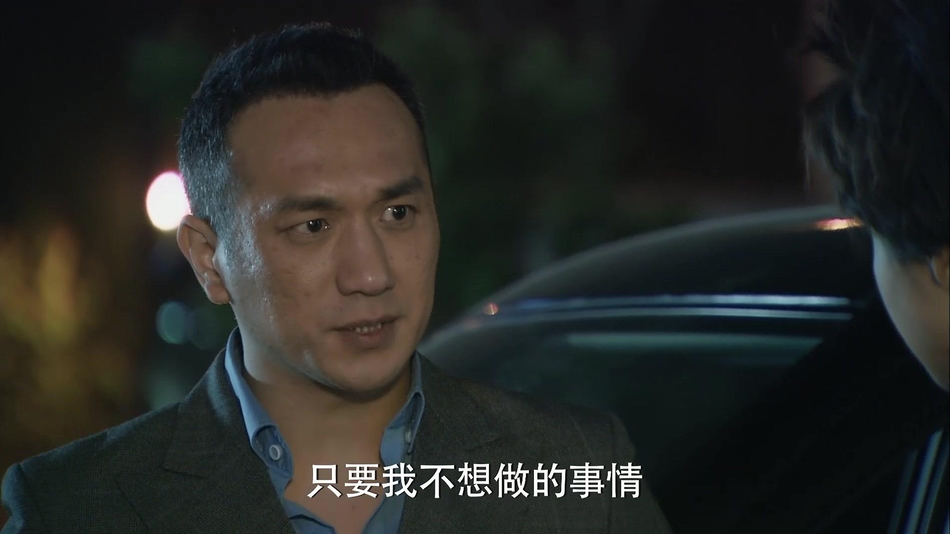 好想好想爱上你 第29集视频封面图
