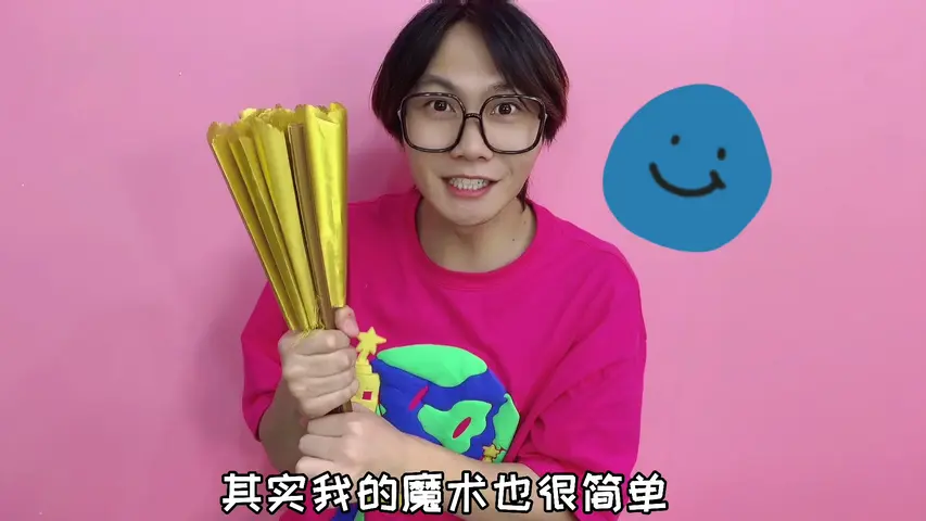桂圆子手作坊 84集