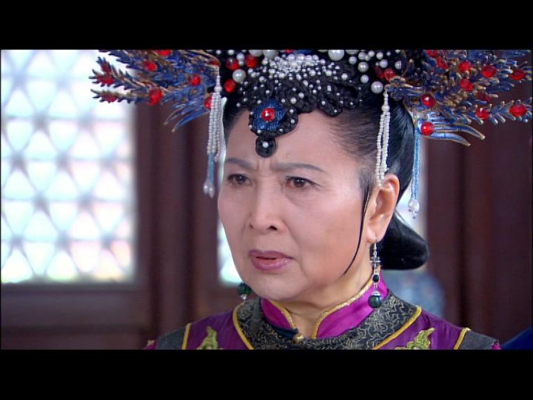 公主出山 第29集视频封面图