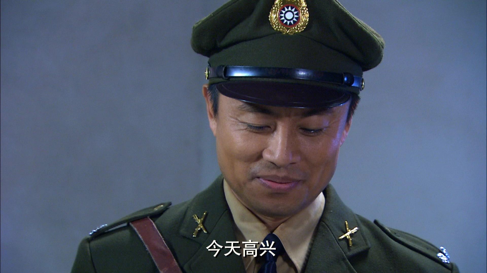 渔岛怒潮 第20集视频封面图