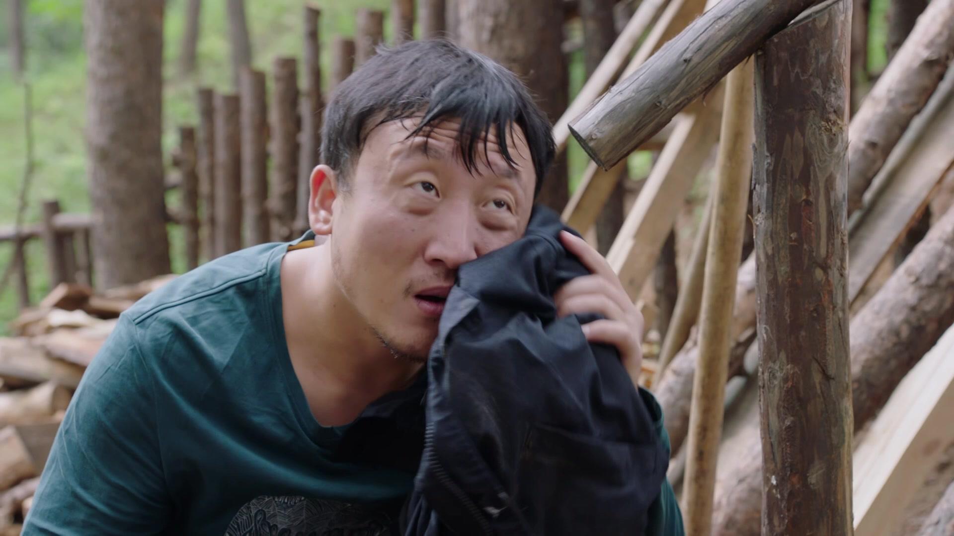 爱在青山绿水间 第25集视频封面图