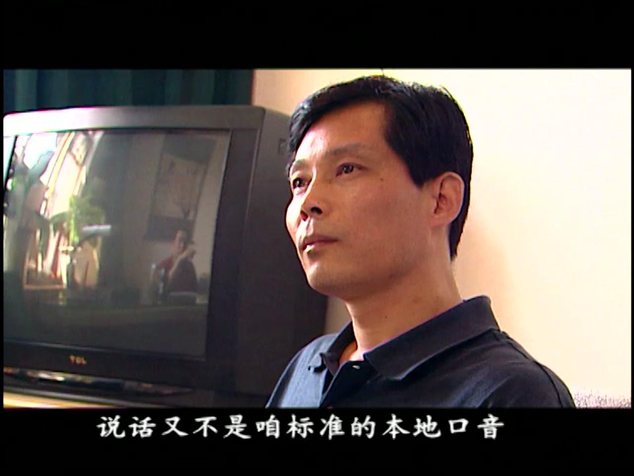 谁是真凶 第17集视频封面图