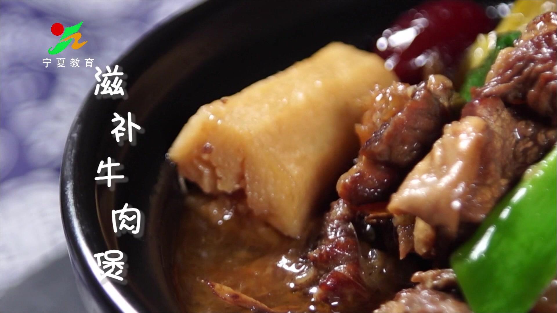 《味道中国第二季》第65集视频封面图