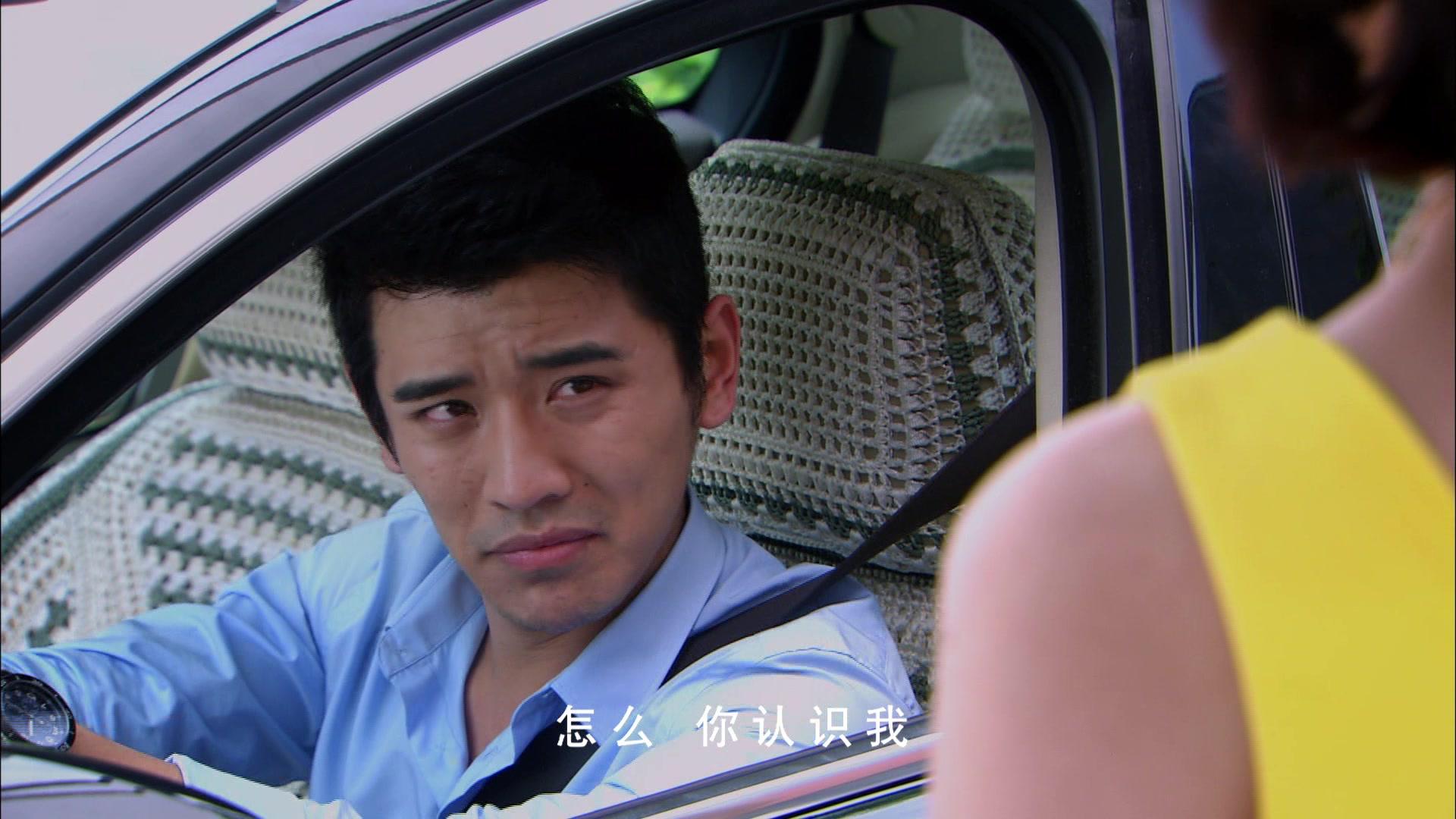 没说不爱你 第7集视频封面图