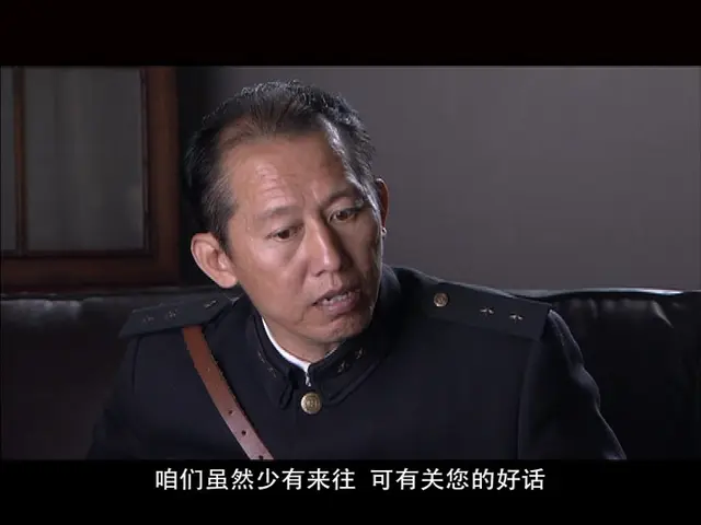 大屋下的丫鬟 9集