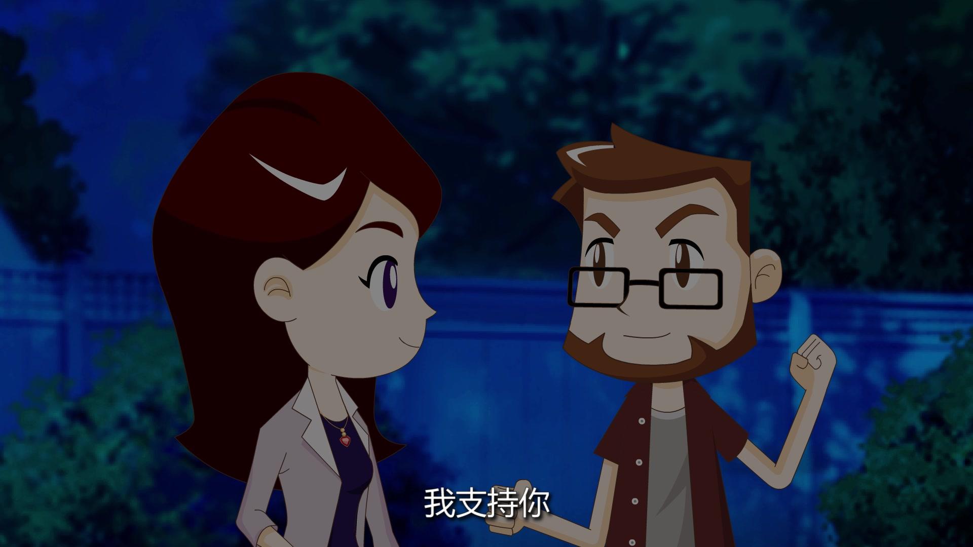 百变小加之小加向前冲 第24集视频封面图