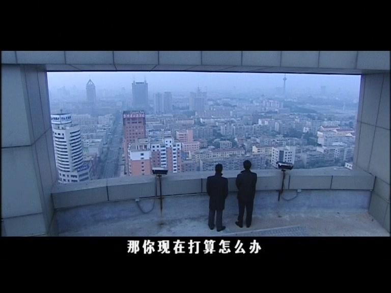 高纬度战栗 第25集视频封面图