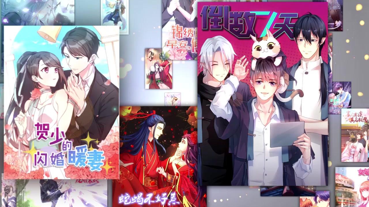 倒数七天 第3集视频封面图