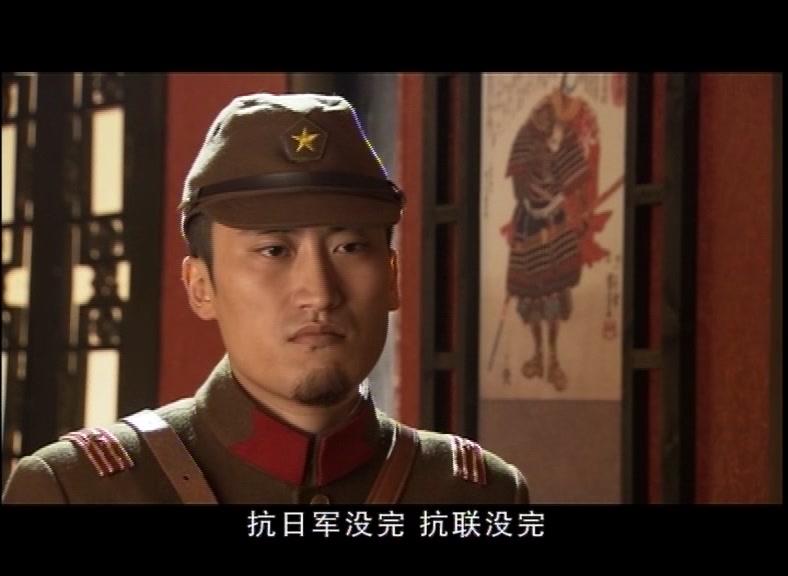 江湖儿女 第23集视频封面图