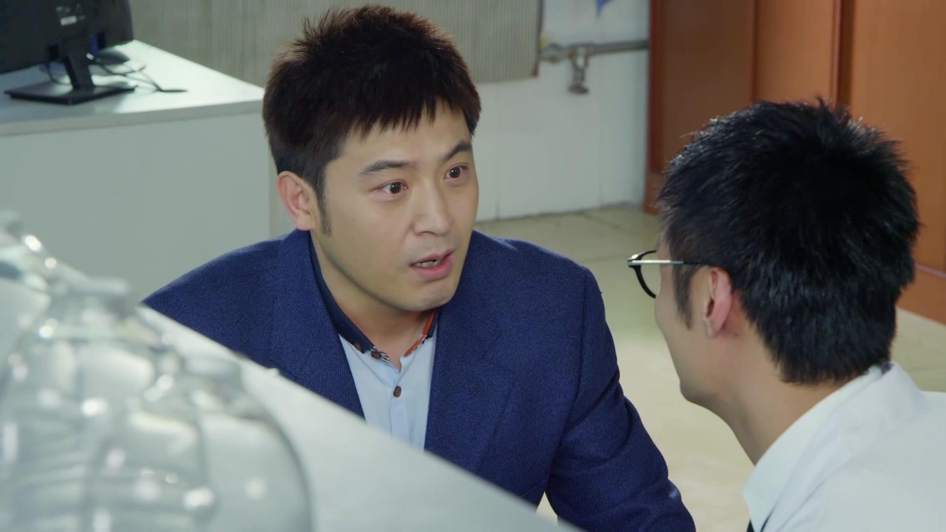 我的爱对你说 第38集视频封面图