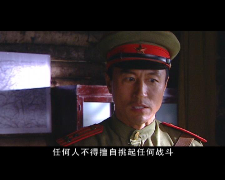 幸存者 第1集视频封面图